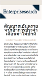 Mobile Screenshot of enterprisesearch.com.au